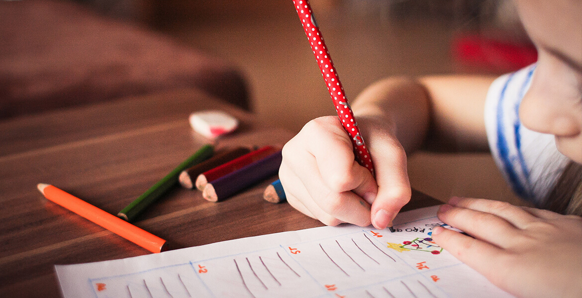 التكامل المعرفي بين الدراسات القرآنية والحديثية وباقي العلوم